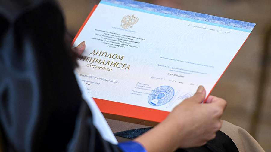 Купить диплом любого года выдачи решение ваших проблем Купить диплом любого года выдачи решение ваших проблем